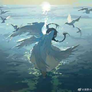 твоя тишина | музыка . . ~ᘏᗢ