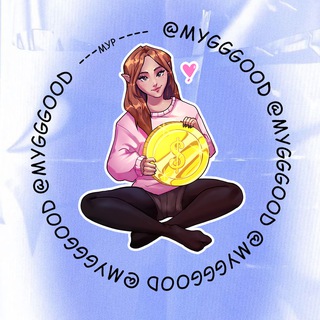 Переходник