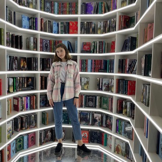 Твоя книжная сторона