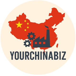 YourChinaBiz