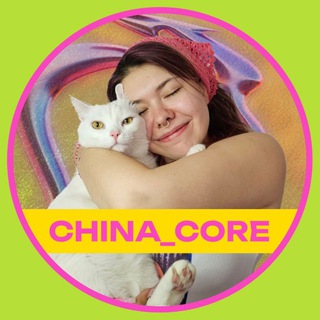 china_core | китайский язык и HSK