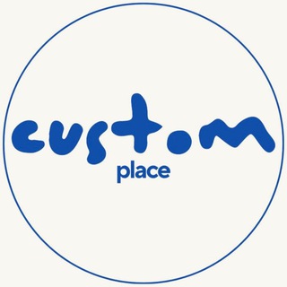 custom place | создаем стиль