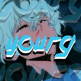 🦋Yourg ПРОМО🦋