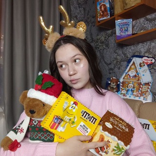 В гостях у Надиши 🛸