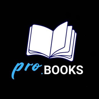PRO.books | почитали, обсудили
