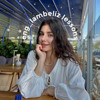 englambeliz| lessons