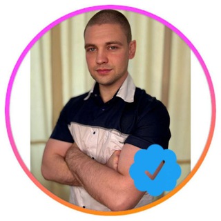ТВОЙ ЛУЧШИЙ МАССАЖИСТ 👌🏻