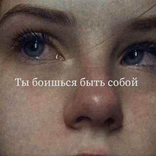 Сохрани это ♡