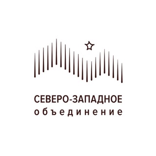 Молодежные Северо-Западного объединения