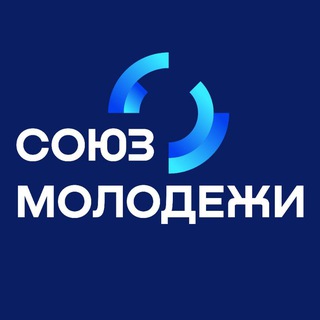 Союз молодежи | АФ НИТУ МИСИС