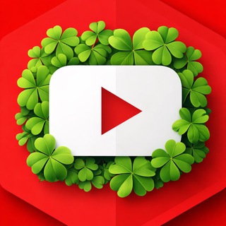 YouTube Биржа Lucky 🍀|Объявления Ютуб |