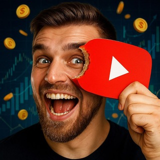 Ютубнутый🧨