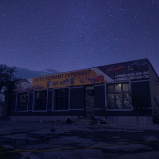 б/у запчасть матор хадавой