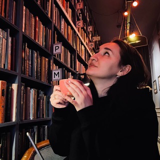 ежик в книжном тумане