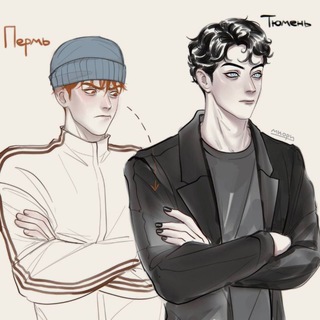 |АРХИВ|Рифейские горы