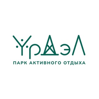 Урдэл Парк