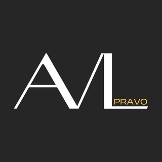 «AVL- pravo» Юридическая Компания