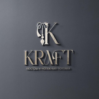 KRAFT | Натяжные потолки & люстры