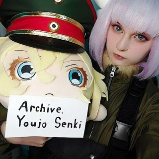 Archive. Youjo Senki