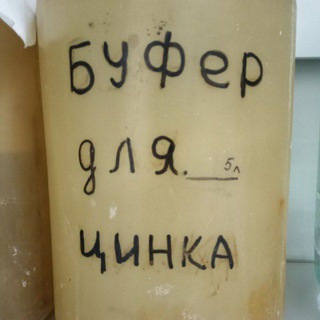 Утро начинается нескофе