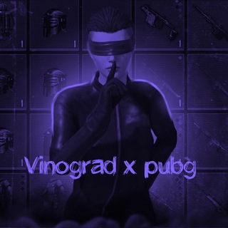 🍇Виноградик 🍇