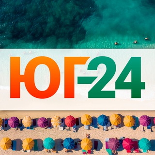 Новости Краснодара и края |ЮГ-24