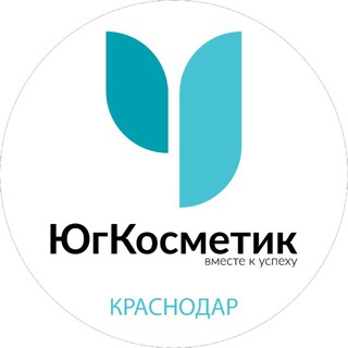 ЮГ-КОСМЕТИК
