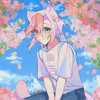 Юкичи |Аниме магазин Раменское