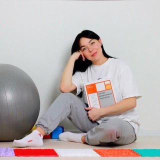 ДЕТСКИЙ НЕЙРОПСИХОЛОГ