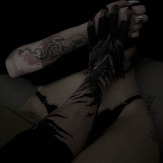 сплетни с юна^