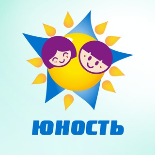 Лагерь Юность Нижнекамскнефтехим