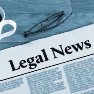 Юридические новости🇺🇦