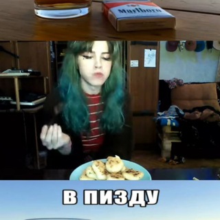 юра аристов канал =ГОВНА И НЕГАТИВА=