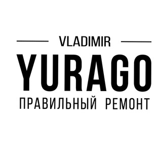Vladimir Yurago