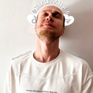 Юра Борисов || Fan account