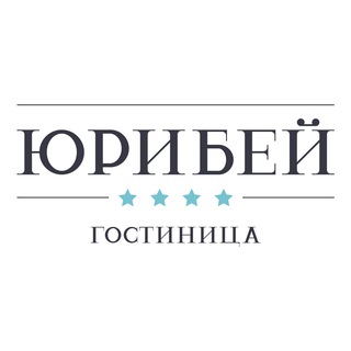 Гостиница "Юрибей" г. Салехард