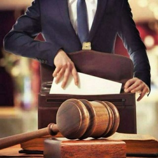 Юристлик хизматлари | Уйда қолинг 🏡