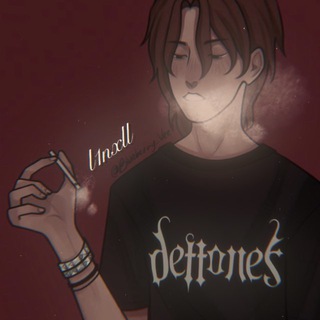 брачная (☠️)