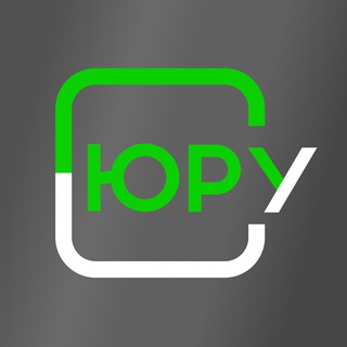 ЮРУСЛУГИ | единый портал