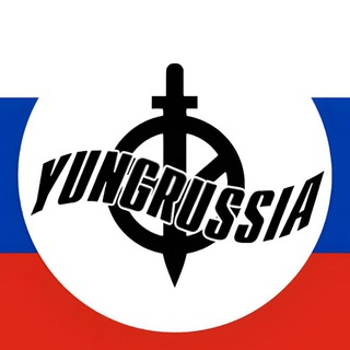 янгрусский национализм ♻️