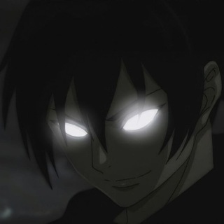 Штрид канал