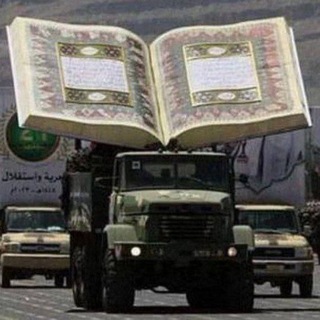 Зенитные кодексы