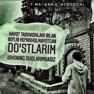 💪🤲J۰۪۫I۪۫۰۰۪۫G۪۫۰۰۪۫A۪۫۰۰۪۫R۪۫۰۰۪۫L۪۫۰۰۪۫A۪۫۰۰۪۫R۪۫۰۰۪۫I۪۫۰۰۪۫M۪۫۰ ۰۪۫S۪۫۰۰۪۫O۪۫۰۰۪۫G۪۫۰۰۪۫B۪۫۰۰۪۫