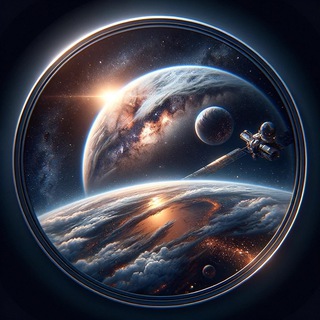 За пределами звёзд