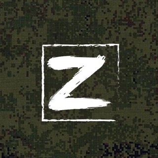 ZA VREMYA | Луганск