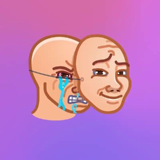 Переходник💊