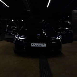 ОПГ «Стрелка»