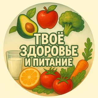 Заботочка🥼