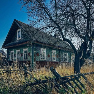 Осколки прошлого