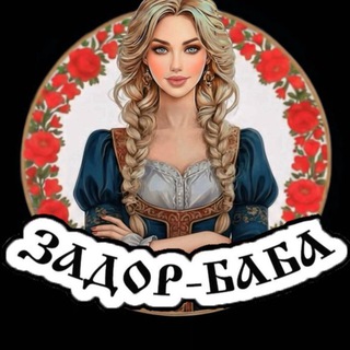 ТОРТЫ/ПИРОЖНЫЕ